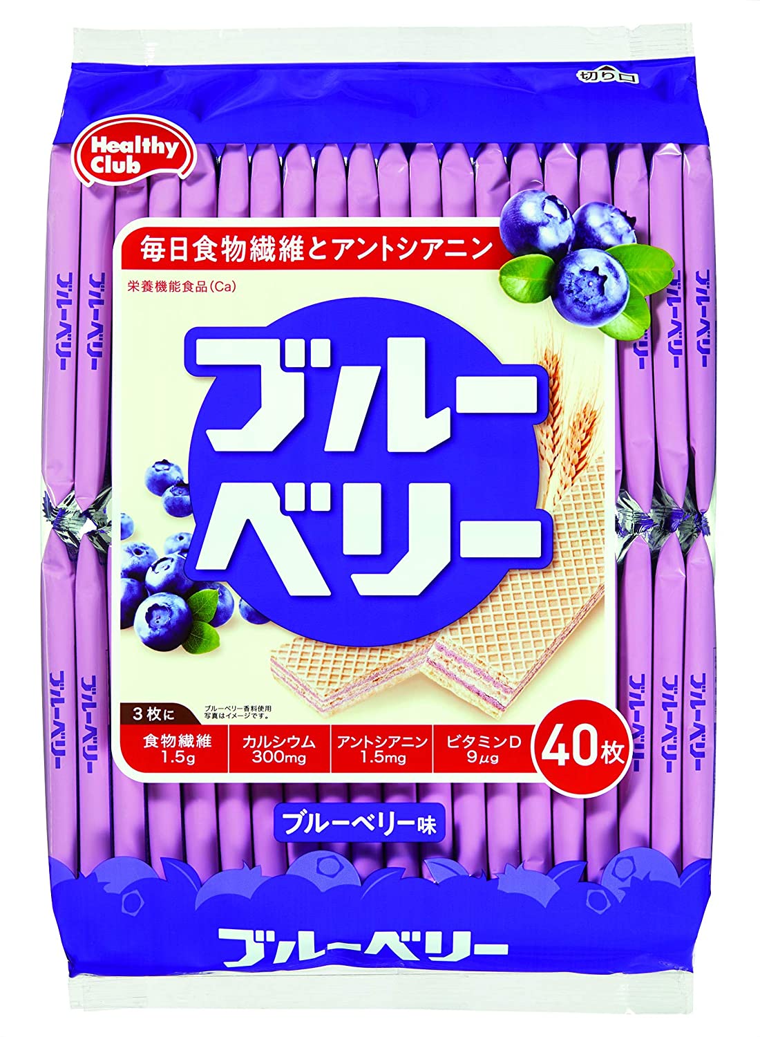 ブルーベリーウエハース 1