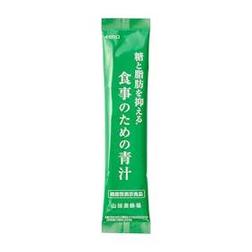 山田養蜂場 食事のための青汁を検証レビュー!青汁の選び方も紹介 4