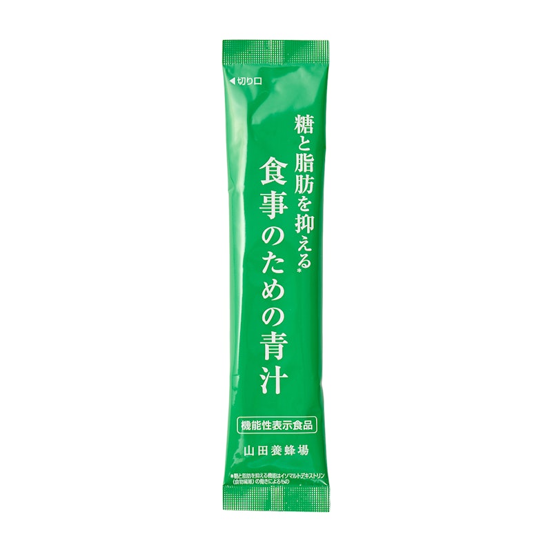 食事のための青汁 4