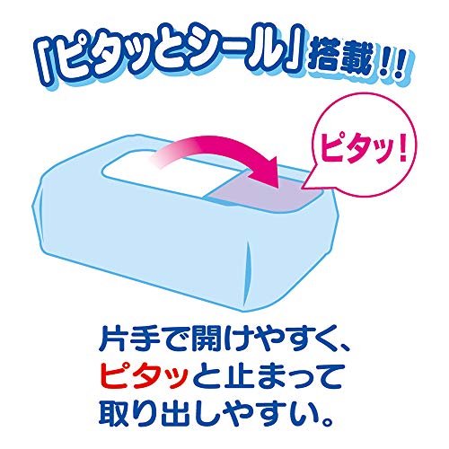 ムーニーおしりふき トイレに流せるタイプ(詰め替え用) 5
