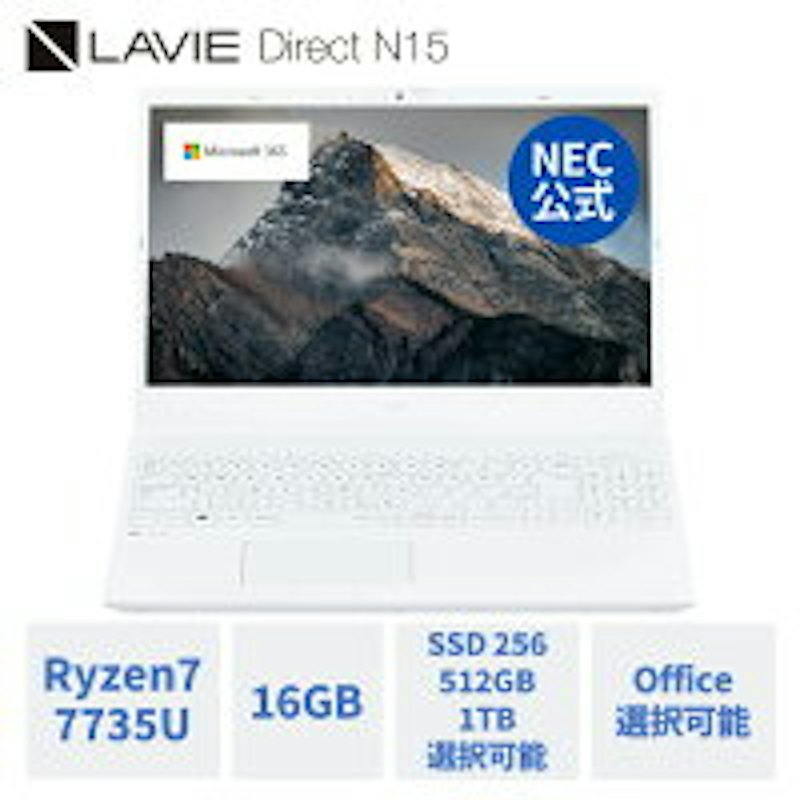 LAVIE Direct N15(R) 1