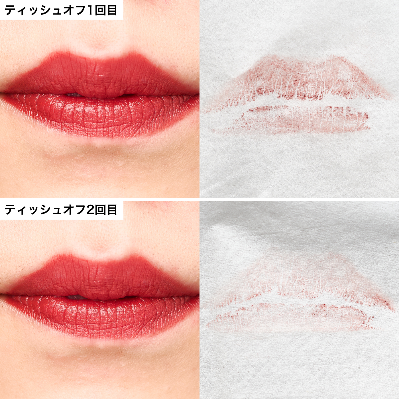 シュウウエムラ  ルージュ アンリミテッド マット M OR570 口紅10個 ルージュ アンリミテッド アンプリファイド A OR 570（限定