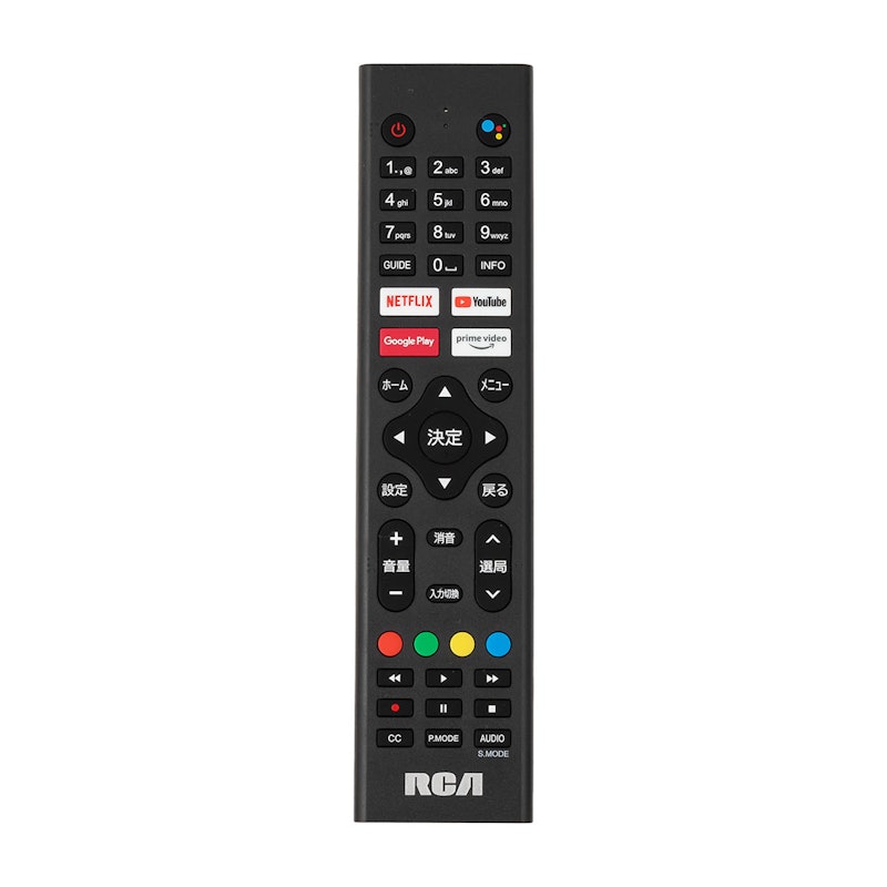 4K 43inch チューナーレスAndroidTV 10