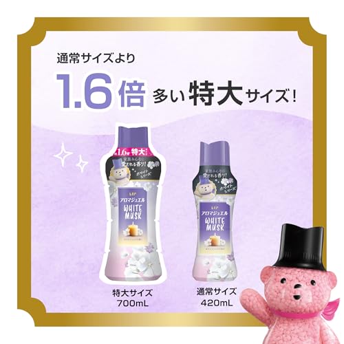 アロマジュエル ホワイトムスクの香り 2