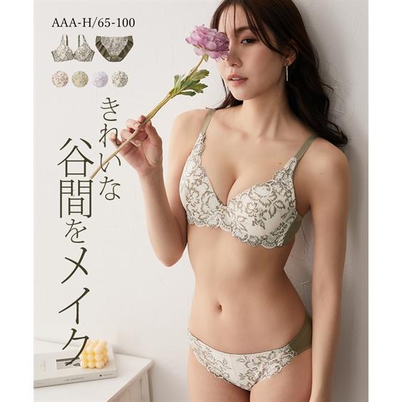 フラワーレースブラジャーショーツセット  1