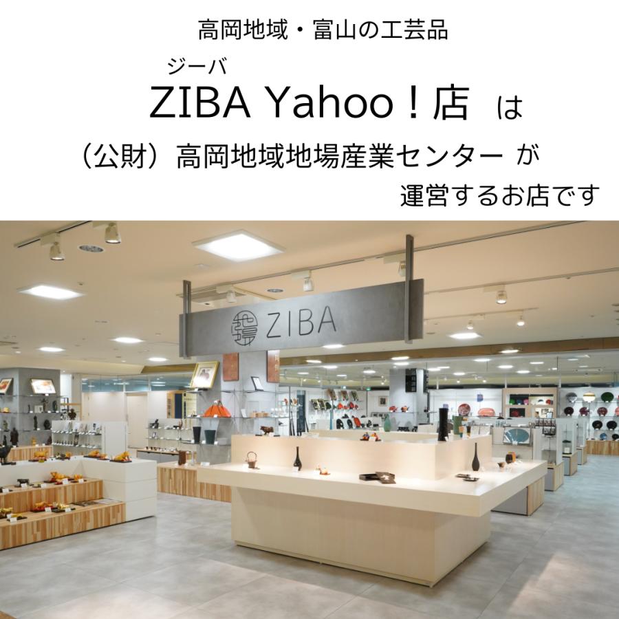タイピン 7