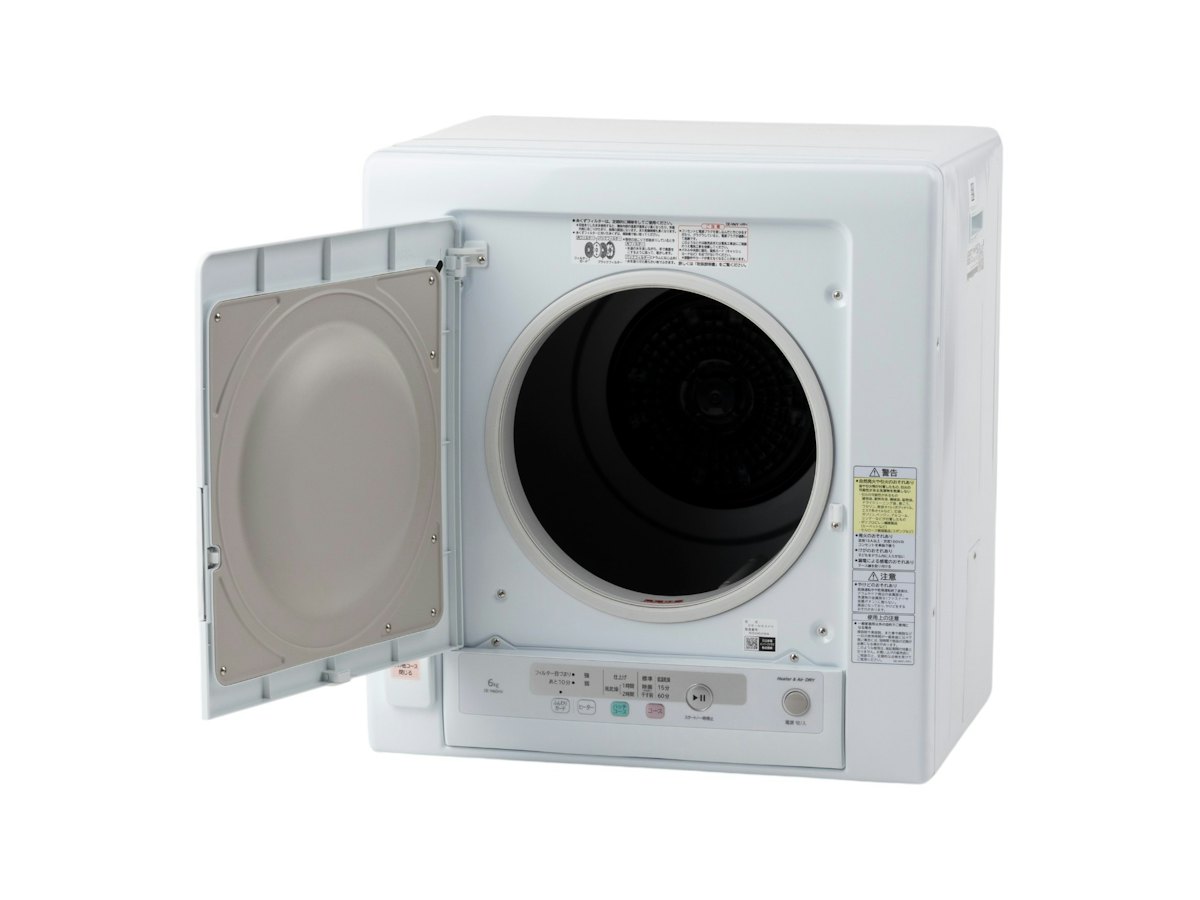 日立 衣類乾燥機 DE-N60HVを徹底レビュー!実際に使ってわかった 日立 衣類乾燥機 DE-N60HVを徹底レビュー!実際に使ってわかった
