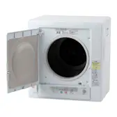 日立 衣類乾燥機 DE-N60HVを徹底レビュー!実際に使ってわかった 日立 衣類乾燥機 DE-N60HVを徹底レビュー!実際に使ってわかった
