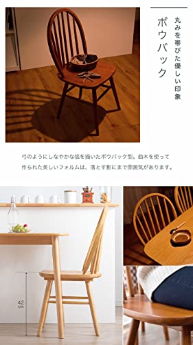 ダイニングチェア 6