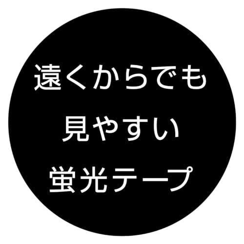 犬用伸縮リード リールリードEX 9