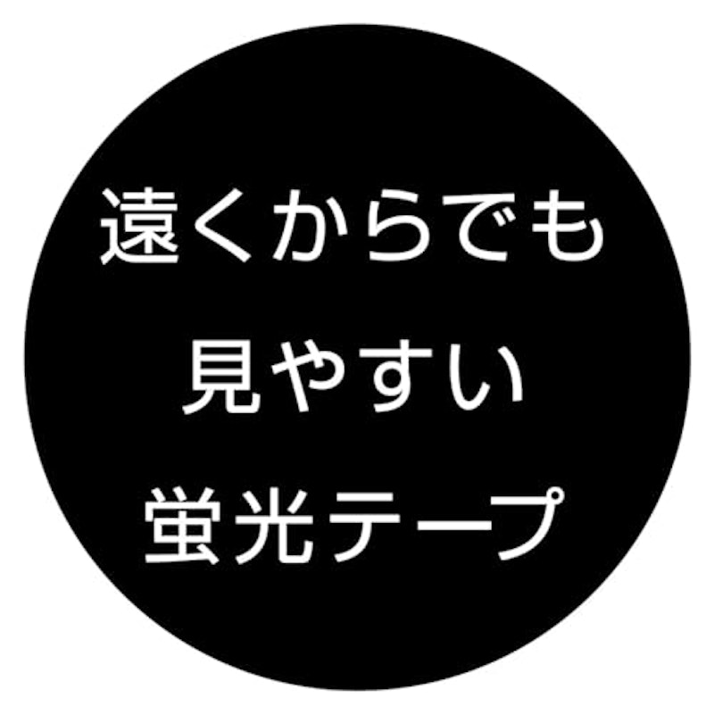 犬用伸縮リード リールリードEX 9