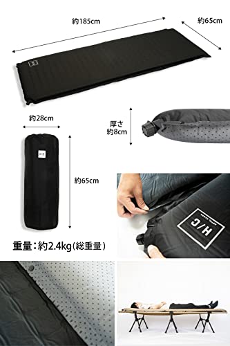 インフレータブルキャンプマット 6
