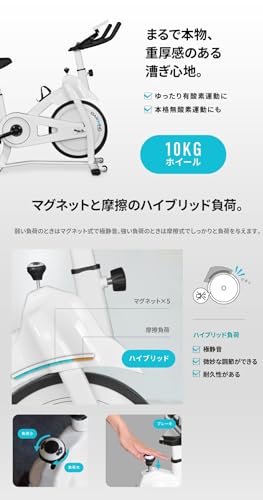 BARWINGのフィットネスバイクのおすすめ人気ランキング【2024年】 | マイベスト