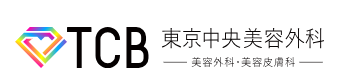 福岡のエラボトックスにおすすめのクリニック 3