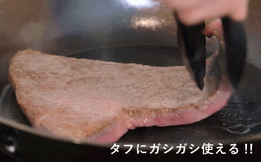 ナノエンボス フライパン23cm 5