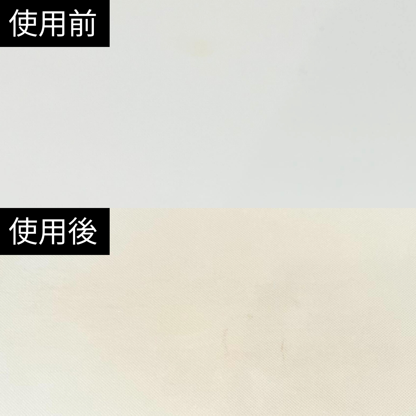 抗菌まな板 白黒 4