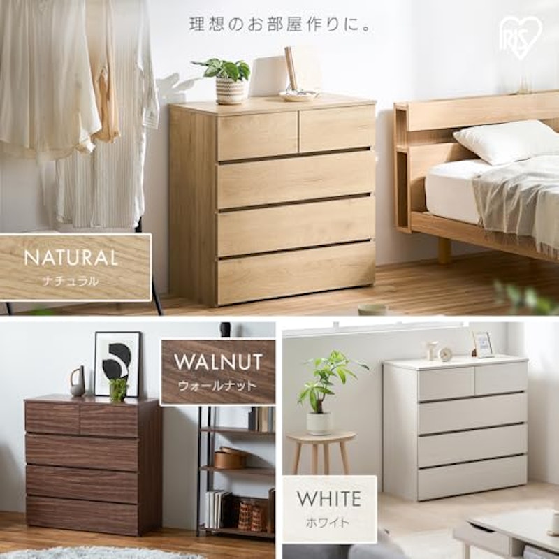 組立簡単ウッドチェスト 4