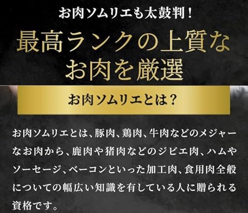塩タンネギ包み 3