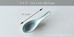 ヒナタ ナベレンゲ 13