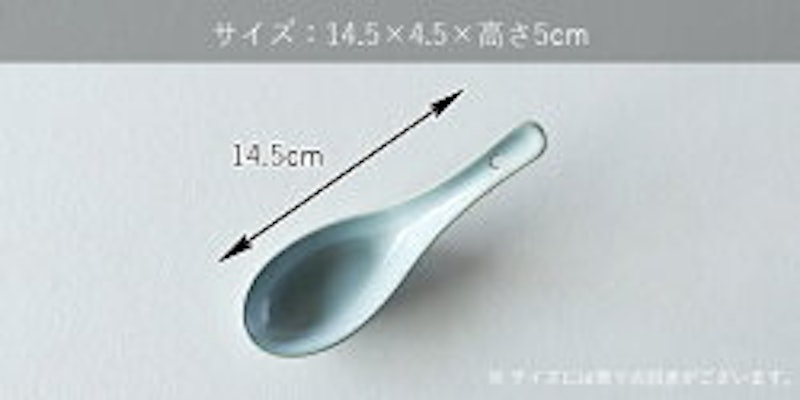 ヒナタ ナベレンゲ 13