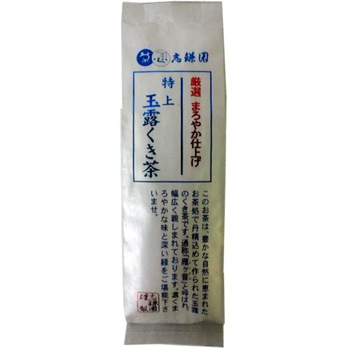 特上玉露くき茶 1
