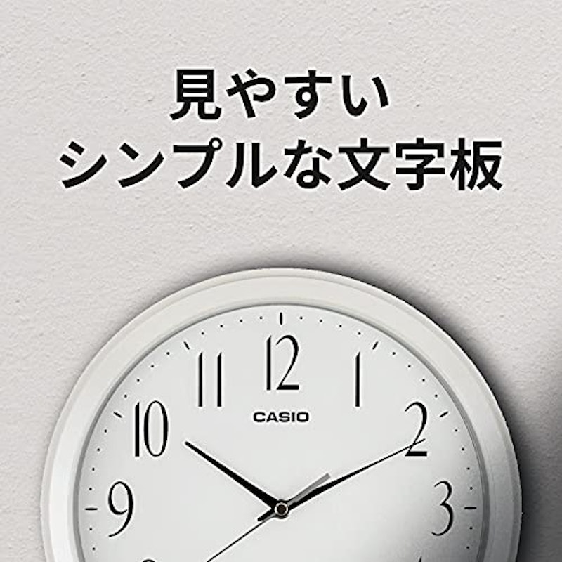 掛時計 5
