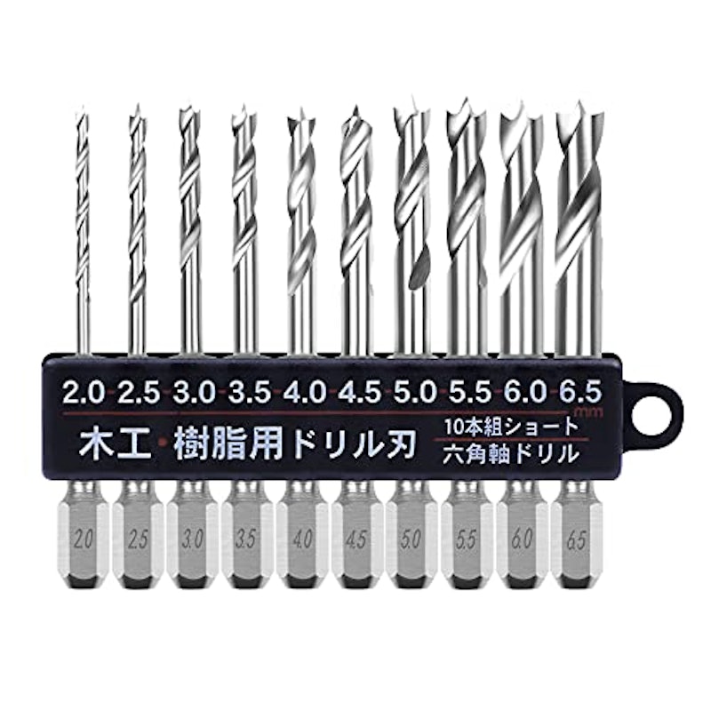 10本組ショート 六角軸ドリル 1