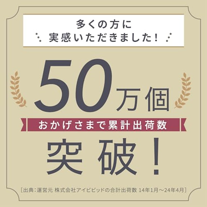 クリスタルミスト 9
