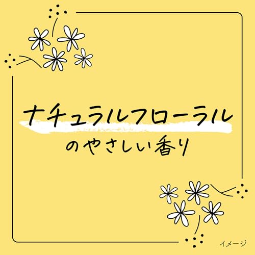 キッズ コンディショナー  7