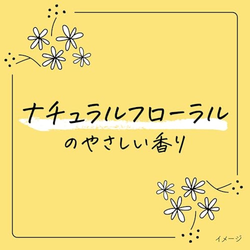 キッズ コンディショナー 7