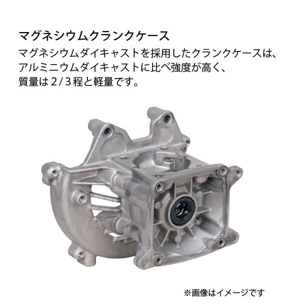 ロング操作桿 刈払機 3