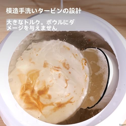 折りたたみ式食器洗い機 3