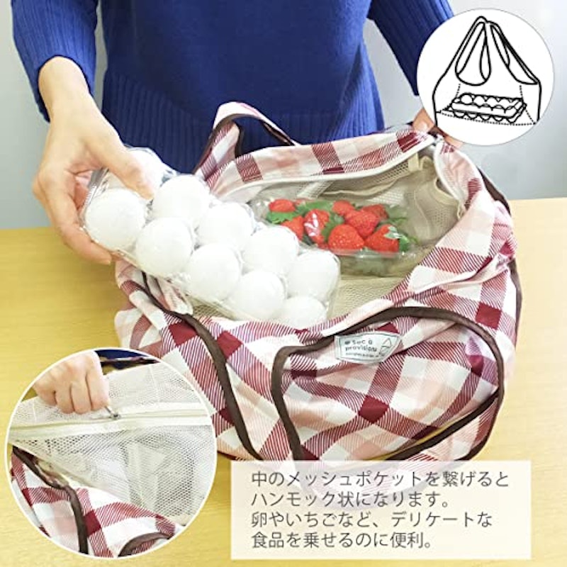 エコバッグ 5
