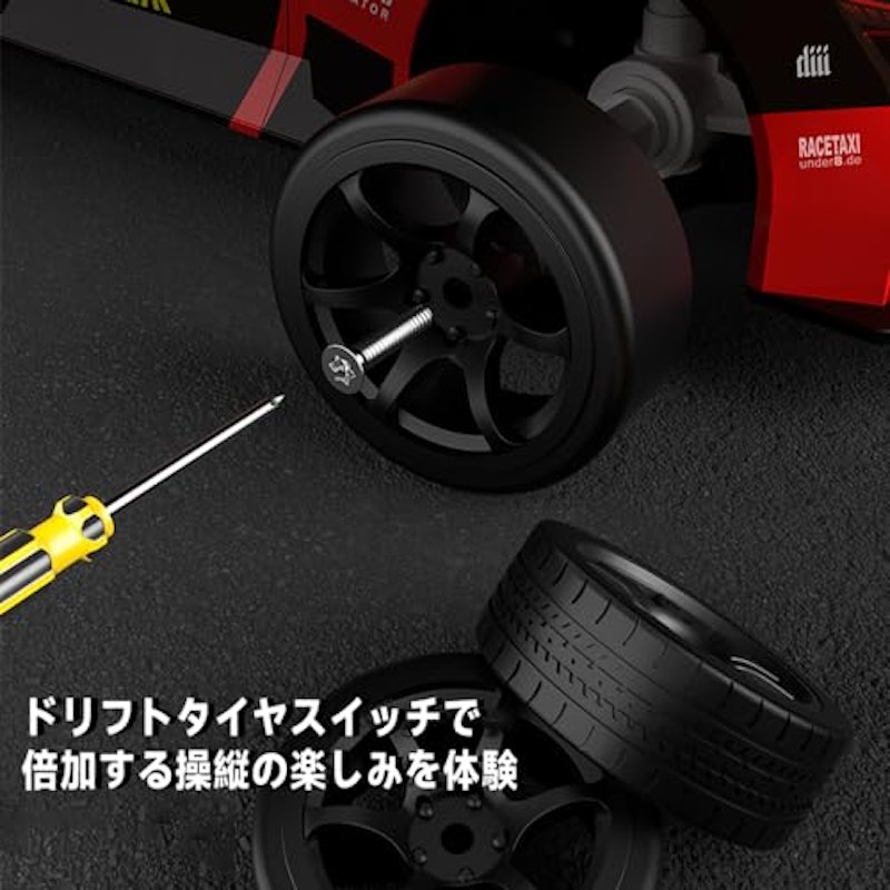 レーシングカー 5