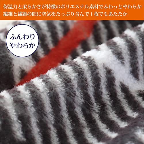 ミッフィー ひざ掛け 4