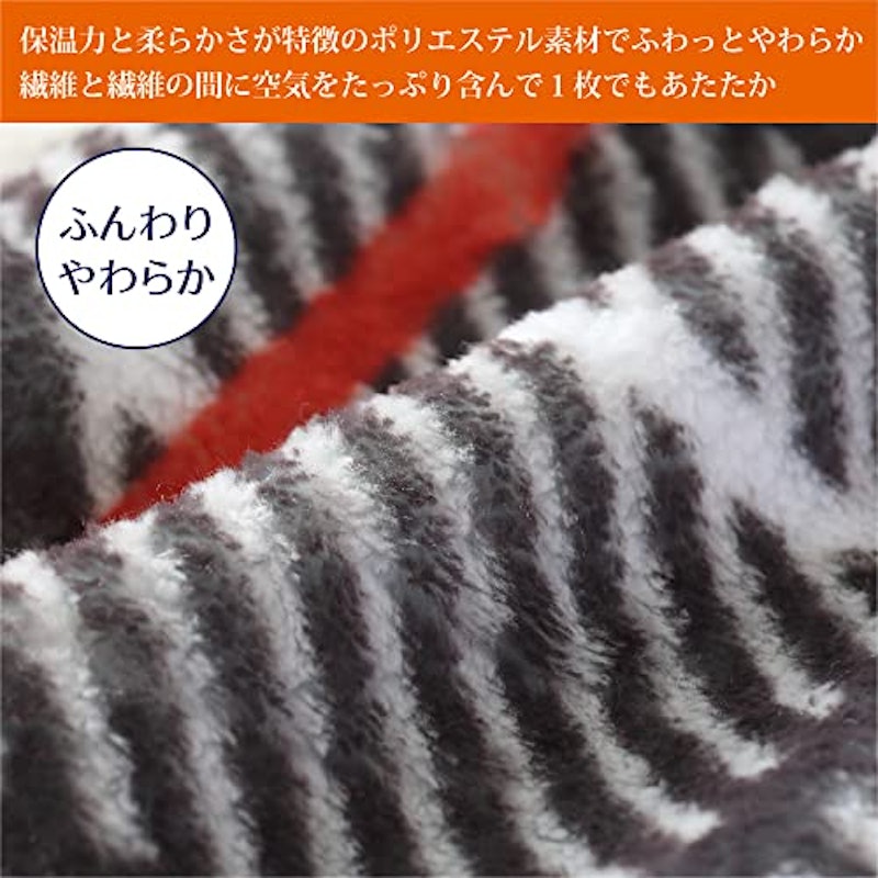 ミッフィー ひざ掛け 4