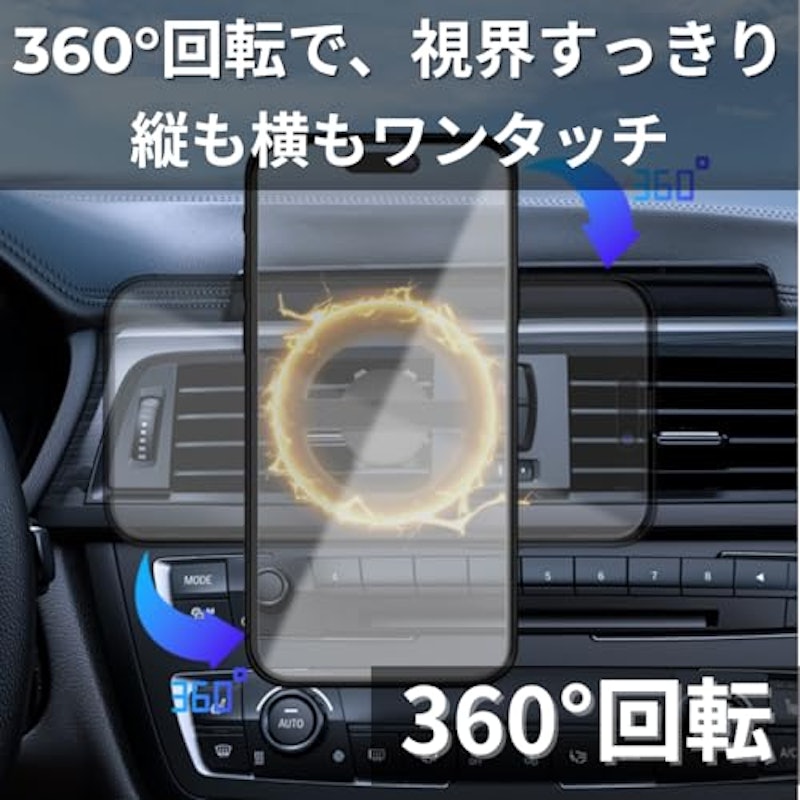 MagSafe対応 17mmボール変換アダプター 3