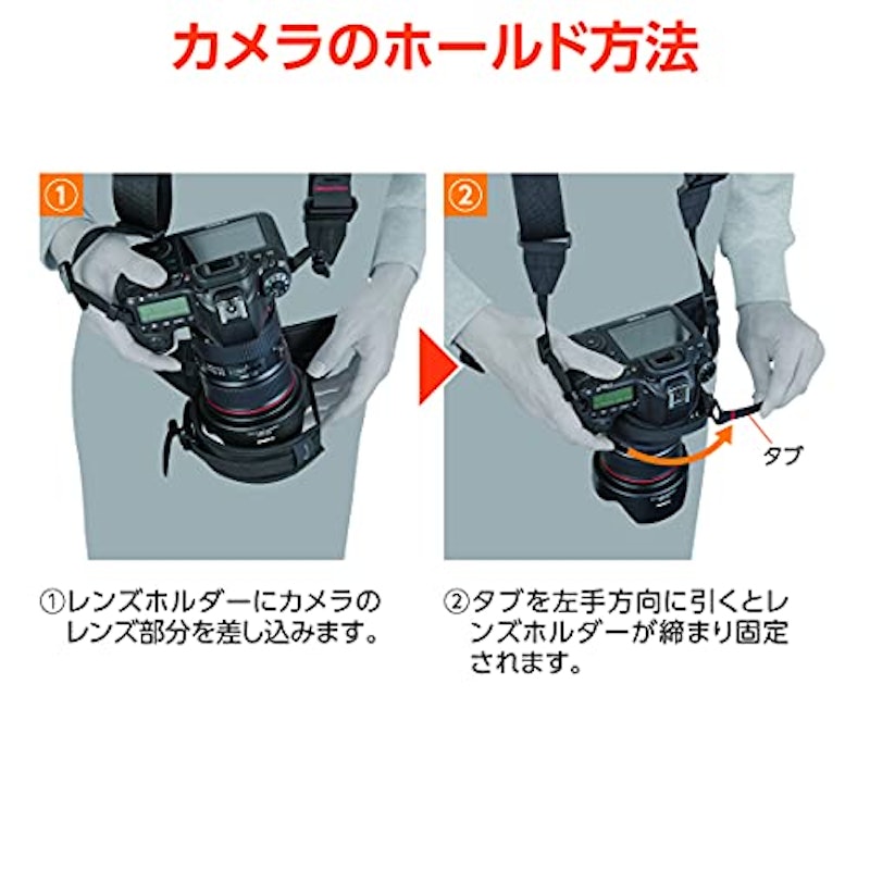 ホルスターライト02 S 5