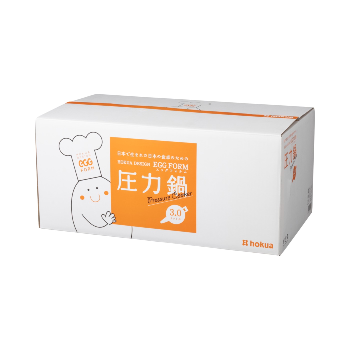 圧力鍋 2