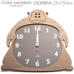 21年 木製掛け時計のおすすめ人気ランキング選 Mybest 21年 木製掛け時計のおすすめ人気ランキング選 Mybest