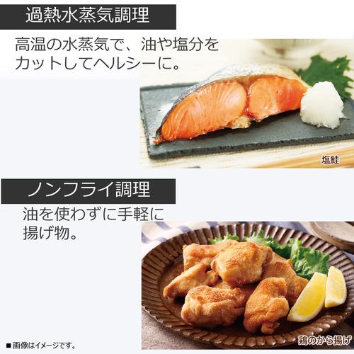オーブンレンジ 7