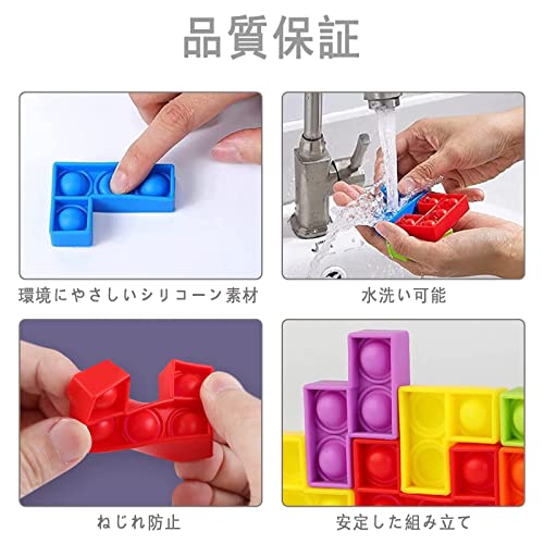 BUILDING BLOCK 3