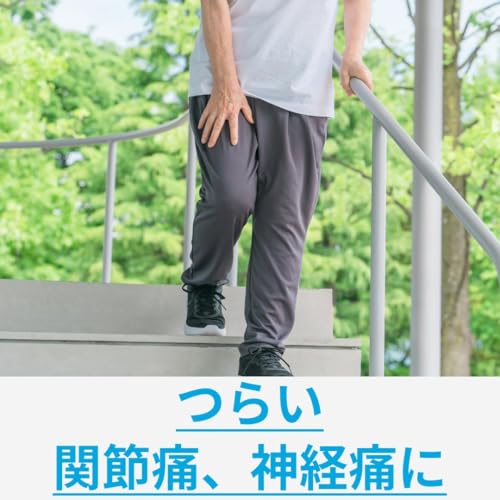 ヨク苡仁湯エキス顆粒 3