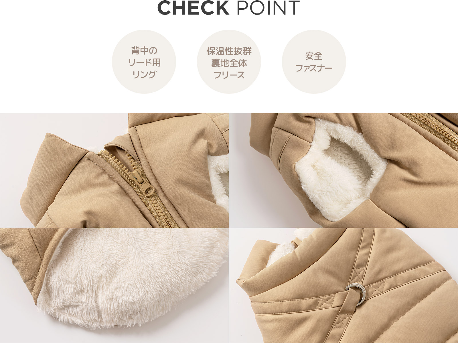 ペットダウンベスト 5