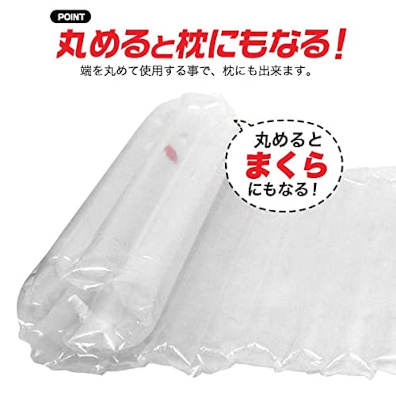 エアマット 防災用 簡易軽量 5