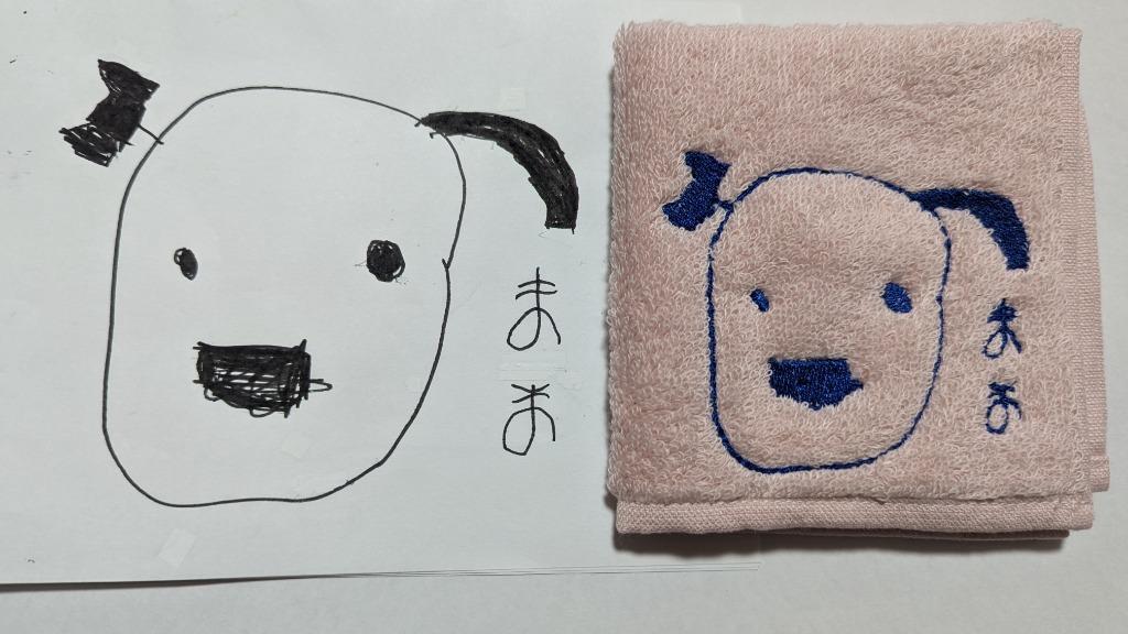似顔絵ハンカチ 6