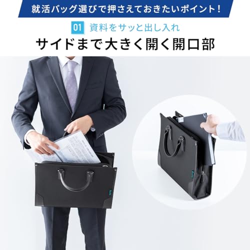 ビジネスバッグ 3