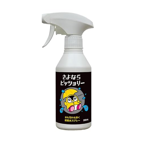 e smile さよならビッショリー 1