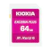 キオクシア EXCERIA PLUS SDXC UHS-I メモリカード 1