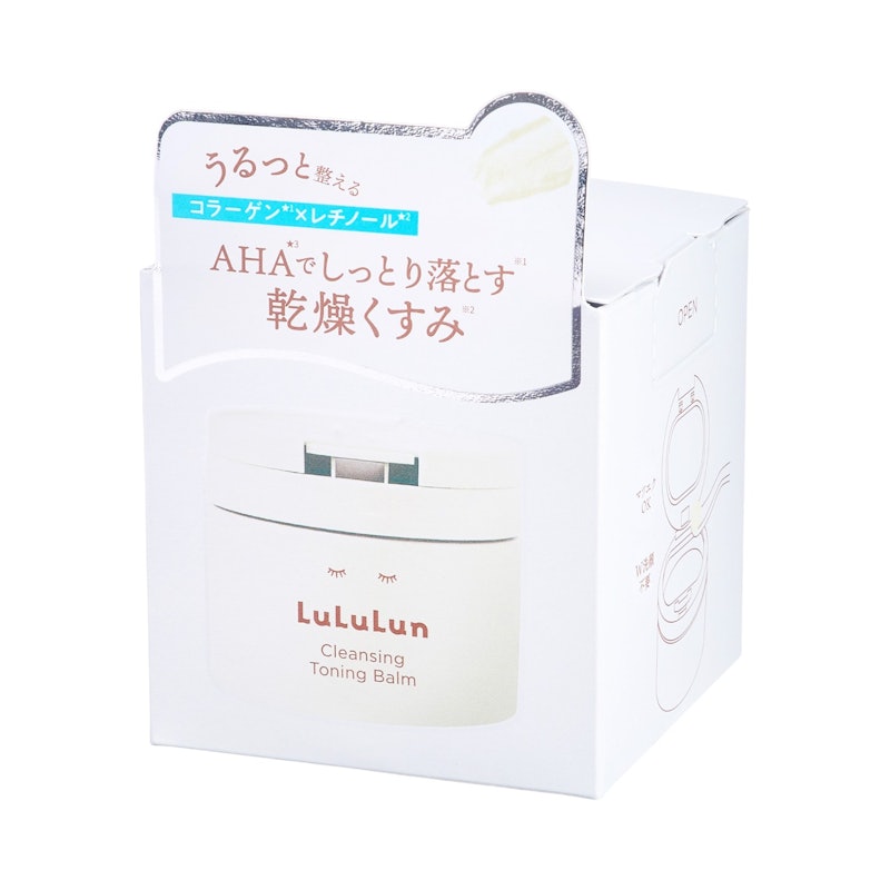 クレンジング トーニングバーム HYDRATE WHITE 3